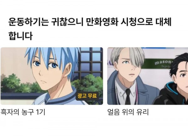 8d596db6f434f3554a9a5a83eb6d98bb03680dfd069ac9ae8e9822177c175312.jpg 한글날 기념 애니메이션 사이트 근황