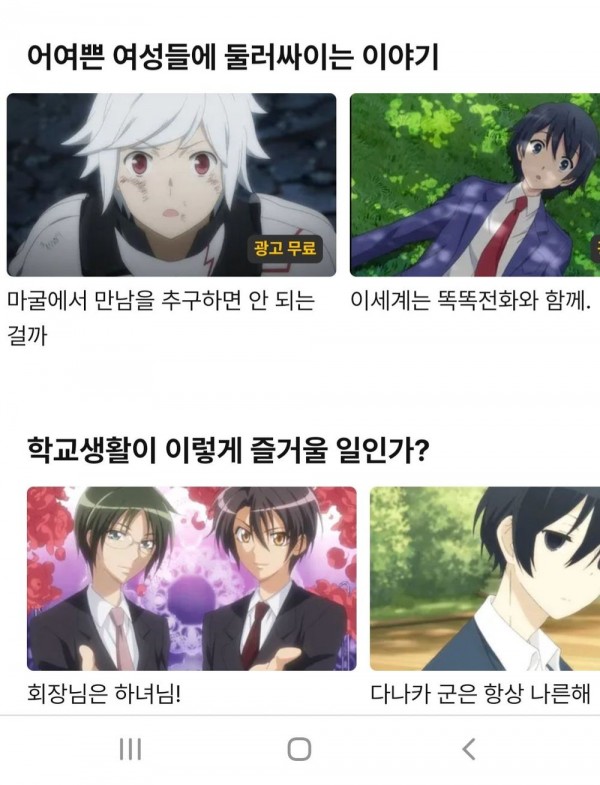 375e6a0d28b81eb1e2de7f63004053d20a51f872af71d4fd74b7cd7a8a9ca356.jpg 한글날 기념 애니메이션 사이트 근황