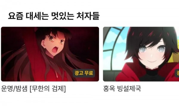 1b80f127d4412df978050c811bf4d9572e346b9a91caaed7936c12a1a3f20f34.jpg 한글날 기념 애니메이션 사이트 근황