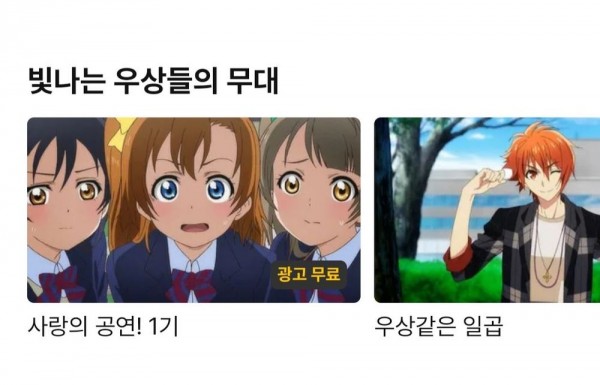 6ab0387ccd76d90a9d1feff1721b52e53083ecdf5340e3fbd3ded7866e59dba4.jpg 한글날 기념 애니메이션 사이트 근황