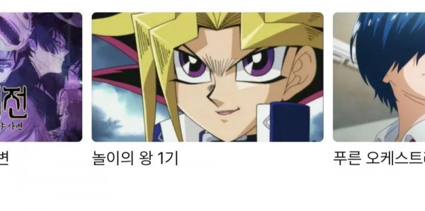 3ef6f71e1e3446c0fa98b6d2fc8f37e01004b4dce76ae02de44ad70688bfd5bf.jpg 한글날 기념 애니메이션 사이트 근황