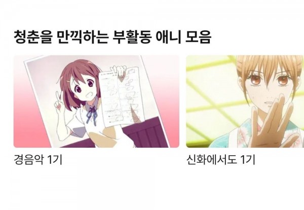 0e302306b5fb617f6d9ee5ae2b2c77d41b120663e931a2e625611eb5ca7828cf.jpg 한글날 기념 애니메이션 사이트 근황