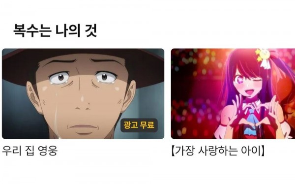 555a8e83c7acd30d8027f363e748dbb87390feec903c599d65db697cd74c34e2.jpg 한글날 기념 애니메이션 사이트 근황