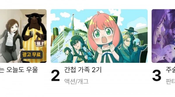 e933df433bc86bba31ce7cd9c85801d02988d03d05220260a93a6af5abfebbf6.jpg 한글날 기념 애니메이션 사이트 근황