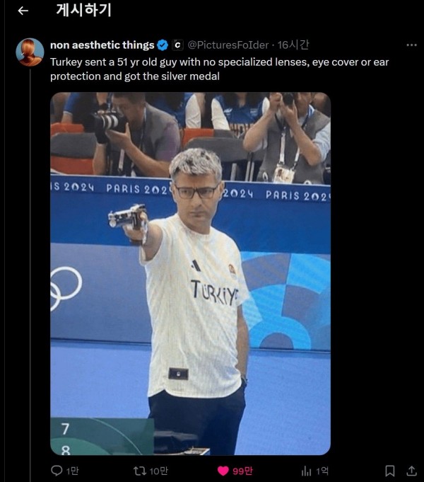 스크린샷_1-8-2024_212928_x.com.jpeg 반박불가 현시점 올림픽 최고의 스타ㄷㄷㄷㄷㄷ.JPG