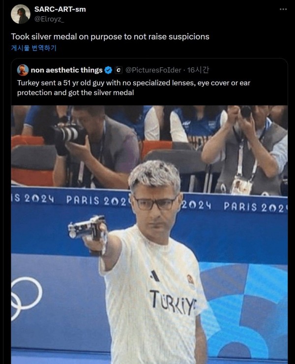 스크린샷_1-8-2024_2229_x.com.jpeg 반박불가 현시점 올림픽 최고의 스타ㄷㄷㄷㄷㄷ.JPG