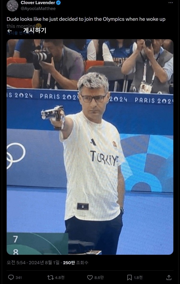 스크린샷_1-8-2024_212922_x.com.jpeg 반박불가 현시점 올림픽 최고의 스타ㄷㄷㄷㄷㄷ.JPG