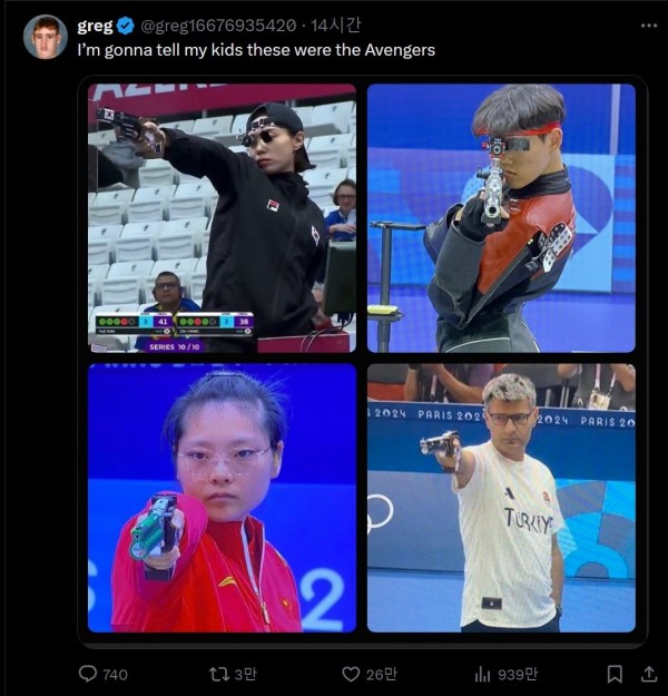 스크린샷_1-8-2024_21303_x.com.jpeg 반박불가 현시점 올림픽 최고의 스타ㄷㄷㄷㄷㄷ.JPG